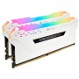 Corsair Vengeance CMW16GX4M2C3200C16W memoria 16 GB 2 x 8 GB DDR4 3200 MHz (CMW16GX4M2C3200C16W)