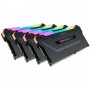 Corsair Vengeance CMW32GX4M4D3600C18 memoria 32 GB 4 x 8 GB DDR4 3600 MHz (CMW32GX4M4D3600C18)