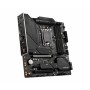 MSI MAG B660M MORTAR DDR4 scheda madre Intel B660 LGA 1700 micro ATX (7D42-001R)
