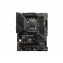 MSI MAG B660 TOMAHAWK WIFI DDR4 scheda madre Intel B660 LGA 1700 ATX (7D41-001R)