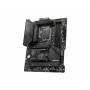 MSI MAG B660 TOMAHAWK WIFI DDR4 scheda madre Intel B660 LGA 1700 ATX (7D41-001R)