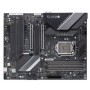 Supermicro C9Z590-CG Intel Z590 LGA 1200 ATX (MBD-C9Z590-CG)