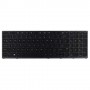 HP 848311-BG2 ricambio per notebook Tastiera (848311-BG2)