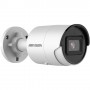 Hikvision Digital Technology DS-2CD2043G2-I Telecamera di sicurezza IP Esterno Capocorda 2688 x 1520 Pix (DS-2CD2043G2-I(2.8mm))