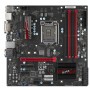 Supermicro C7H270-CG-ML-O Intel® H270 LGA 1151 (Presa H4) micro ATX (MBD-C7H270-CG-ML-O)