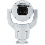 Bosch MIC IP Starlight 7100i Interno e esterno Soffitto (MIC-7522-Z30W)