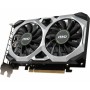 MSI GTX 1650 Ventus XS 4G NVIDIA GeForce GTX 1650 4 GB GDDR5 (GEFORCE GTX 1650 VENTUS XS 4G)