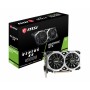 MSI GTX 1650 Ventus XS 4G NVIDIA GeForce GTX 1650 4 GB GDDR5 (GEFORCE GTX 1650 VENTUS XS 4G)