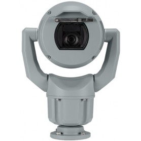 Bosch Starlight 7100I Interno e esterno Soffitto/muro (MIC-7522-Z30G)