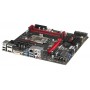 Supermicro C7Q270-CB-ML Intel® Q270 LGA 1151 (Presa H4) micro ATX (C7Q270-CB-ML-O)
