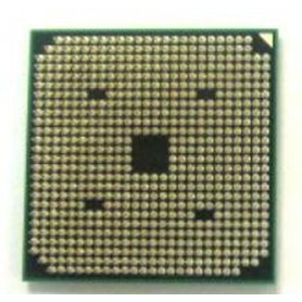 HP AMD Phenom II P940 processore 1,7 GHz 2 MB L2 (616336-001)