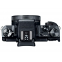 CANON POWERSHOT G1X MARK III (CN665)