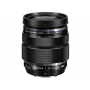 OLYMPUS OM-D E-M1X+12-40/2,8+In omaggio zoom OLYMPUS M.ZUIKO ED 12-40/2,8 PRO BLACK (OL578)