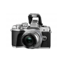 OLYMPUS OM-D E-M10 MARKIII SLV+14-42EZ+40-150 TWIN Garanzia 4 anni ufficiale Olympus Italia (OM-D E-M10 MARKIII 14-42)