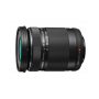OLYMPUS OM-D E-M10 MARKIII SLV+14-42EZ+40-150 TWIN Garanzia 4 anni ufficiale Olympus Italia (OM-D E-M10 MARKIII 14-42)