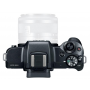 Canon EOS M50 Corpo MILC 24,1 MP CMOS 6000 x 4000 Pixel Nero (EOS M50 BODY BLACK)