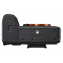 SONY ALPHA 7R IV + FE 24-70/2,8 GM (SONY ITALIA)  Garanzia SONY 2+1 (SS241)