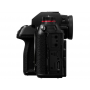 PANASONIC LUMIX S1-R CORPO (ITALIA)+Gratis Sandisk SDXC 128GB UHS-I EXTREME PRO 170MB/S (DV398)