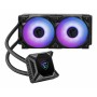 MSI 9S6-6A0311-038 sistema di raffreddamento per computer Case per computer Set refrigerante 12 cm Nero