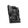 MSI MAG B760 TOMAHAWK WIFI DDR4 scheda madre Intel B760 LGA 1700 ATX