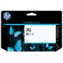 HP Cartuccia inchiostro grigio 70 da 130 ml (C9450A)