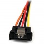StarTech.com Adattatore cavo splitter Y di alimentazione SATA tipo latch 15 cm - M/F (PYO2LSATA)