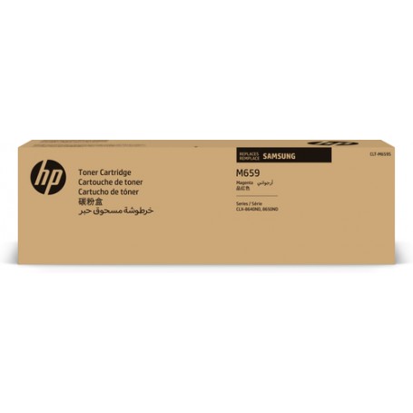 Samsung Cartuccia toner magenta CLT-M659S (SU359A)