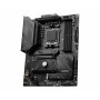 MAG B650 TOMAHAWK WIFI (4711377010153)