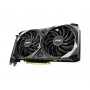 MSI GeForce RTX 3060 VENTUS 2X 12G OC NVIDIA 12 GB GDDR6 (RTX3060-V-2X-OC) (RTX3060VENTUS2X12GOC) (RTX306 (RTX3060VENTUS2X12GOC)