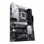 PRIME Z790-P (90MB1CK0-M0EAY0)