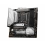 MAG B660M MORTAR WIFI, B660, LGA1700, 4DDR5, 2PCI-Ex16, 1PCI-Ex1, 2M2, 6SATA3 (MAG B660M MORTAR WIFI)