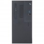 itek P4W Z15 Intel® Core™ i7 i7-12700 16 GB DDR4-SDRAM 1 TB SSD SFF PC Nero