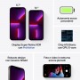 IPHONE 13 PRO GRAPHITE 128GB/2Y - B