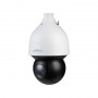 Dahua Technology WizSense DH-SD5A225GB-HNR telecamera di sorveglianza Torretta Telecamera di sicurezza CCTV Interno e esterno 19