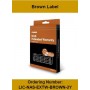 EXT GAR 2YEARS BROWN (LIC-NAS-EXTW-BROWN-2Y-EI)