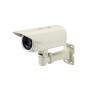 LevelOne FCS-5065 telecamera di sorveglianza Telecamera di sicurezza IP Esterno Capocorda 2592 x 1944 Pixel Parete (FCS-5065)