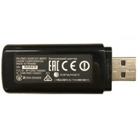Sharp PN-ZW01 scheda di interfaccia e adattatore (PNZW01)