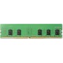 HP 8GB DDR4 2666MHz memoria 1 x 8 GB Data Integrity Check (verifica integrità dati) (4UY11AA#AC3)