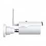 Gigaset Outdoor Camera Telecamera di sicurezza IP Esterno Capocorda 1920 x 1080 Pixel Parete (S30851-H2557-R101)