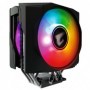 Gigabyte ATC800 Processore Dissipatore 12 cm Nero (GP-ATC800)