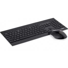 Rapoo 8900P tastiera RF Wireless QWERTZ Tedesco Nero (12116)