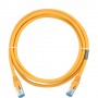 InLine 76815Y cavo di rete Cat6a S/FTP (S-STP) (76815Y)