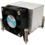 Inter-Tech G-666 Processore Refrigeratore 6 cm (88885065)