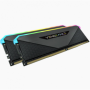 Corsair Vengeance CMN16GX4M2Z3600C18 memoria 16 GB 2 x 8 GB DDR4 3600 MHz (CMN16GX4M2Z3600C18)