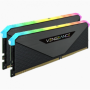 Corsair Vengeance CMN16GX4M2Z3600C18 memoria 16 GB 2 x 8 GB DDR4 3600 MHz (CMN16GX4M2Z3600C18)