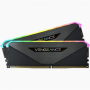 Corsair Vengeance CMN16GX4M2Z4000C18 memoria 16 GB 2 x 8 GB DDR4 4000 MHz (CMN16GX4M2Z4000C18)
