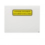 CF500 WEPACK 340X240MM BUSTEPORTADO (A-442/N/ALL)