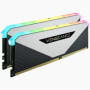 Corsair Vengeance CMN32GX4M2Z3200C16W memoria 32 GB 2 x 16 GB DDR4 3200 MHz (CMN32GX4M2Z3200C16W)