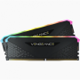 Corsair Vengeance CMG64GX4M2E3200C16 memoria 64 GB 2 x 32 GB DDR4 3200 MHz (CMG64GX4M2E3200C16)