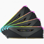 Corsair Vengeance CMN128GX4M4Z3200C16 memoria 128 GB 4 x 32 GB DDR4 3200 MHz (CMN128GX4M4Z3200C16)